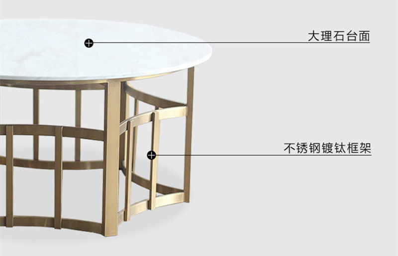 金屬家具基準(zhǔn)色調(diào)描摹天然美感探索超凡美學(xué)